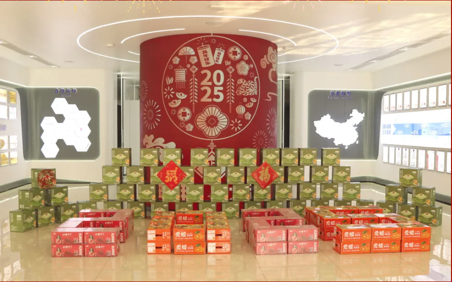 贺新春，福利到 ▏qy球友会(千亿)智能为员工发放春节福利！
