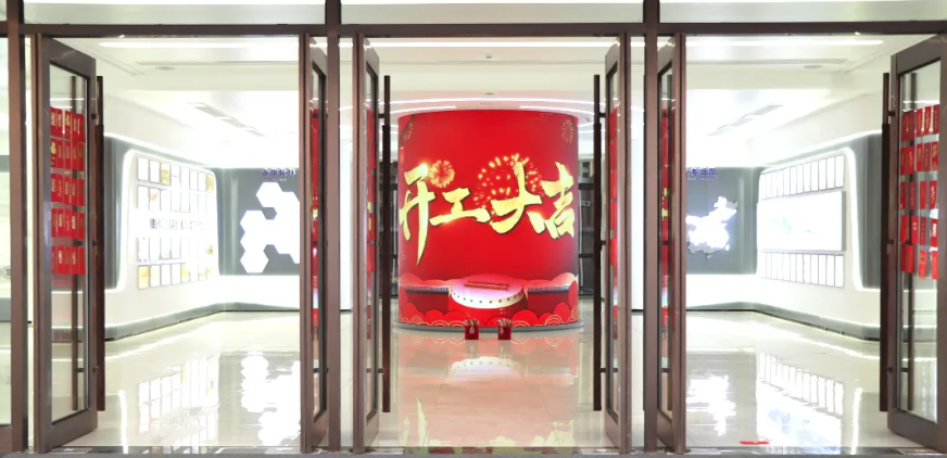 开工大吉｜新年启新程，红包在手鸿运当头！